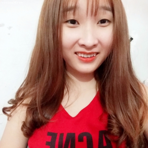 Huỳnh như huỳnh